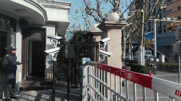 上鐵機關小2.jpg 上鐵機關小2.jpg