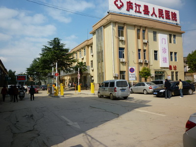 停車場管理系統常見的故障和解決方法