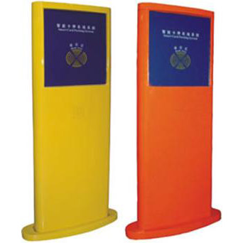 停車場管理系統(tǒng)的分類方式