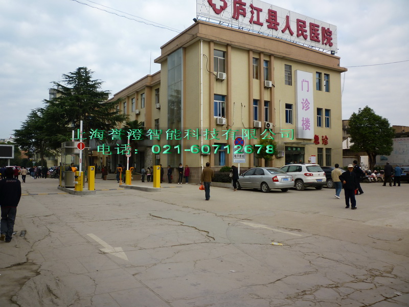 醫院停車場系統會碰到哪些問題?醫院專用停車場管理系統來解決