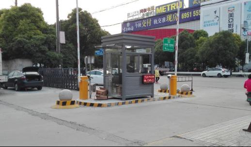 停車場系統進出口通道設計尺寸