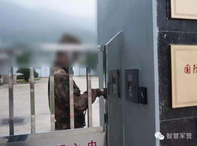 部隊智慧營區數字化建設解決方案