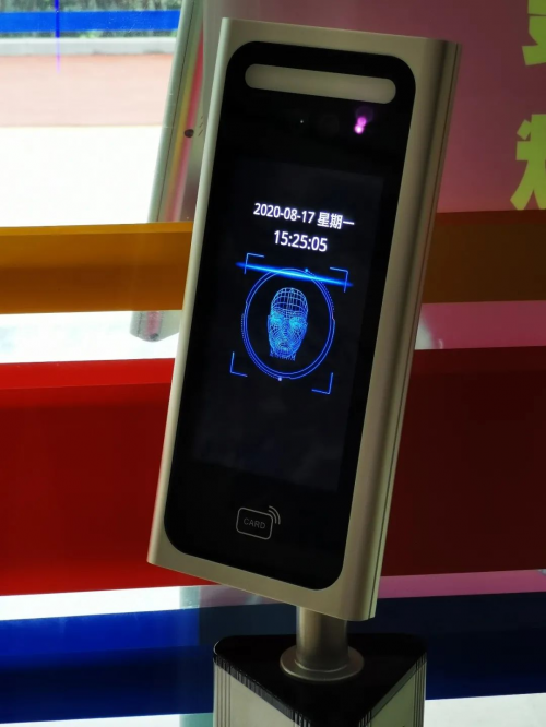 安防平臺系統(tǒng)的應(yīng)用環(huán)境及需求