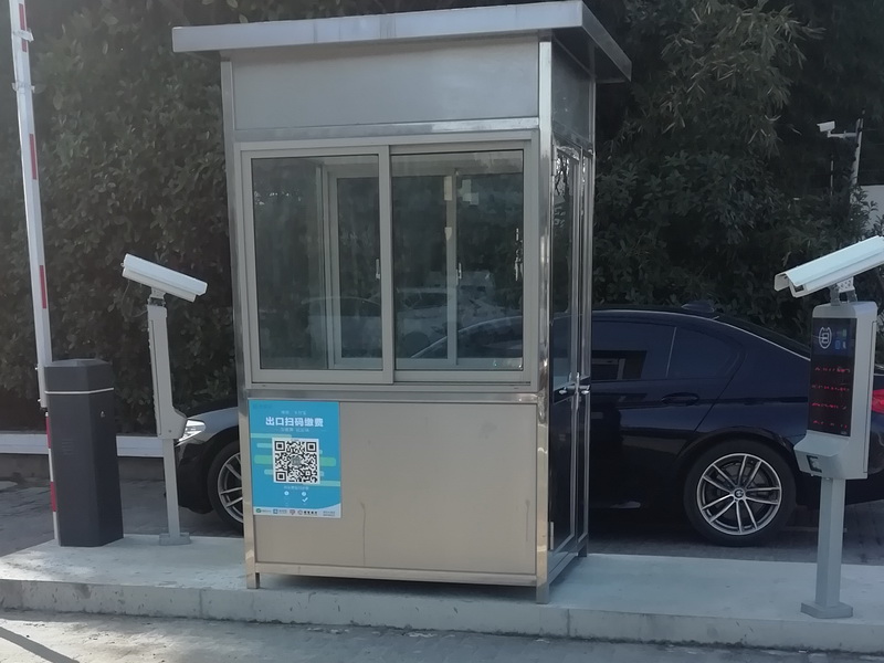 視頻監(jiān)控?cái)z像頭施工在無(wú)線時(shí)代的優(yōu)勢(shì)